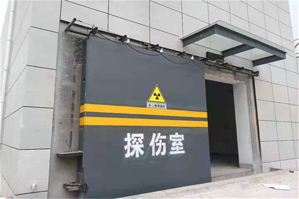 庆阳工业探伤铅门/房